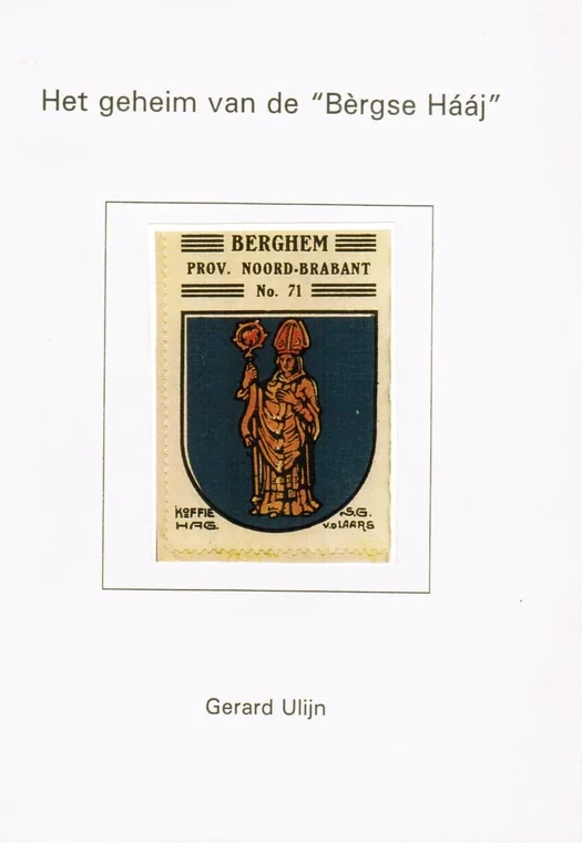 website de-bergse-haaj